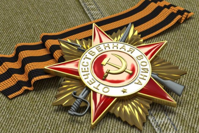 Благодарственное письмо от Председателя областного Совета ветеранов Томской области Кобелева Н. В.