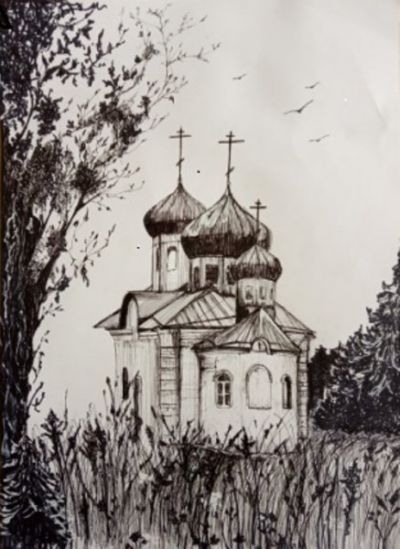 Трушкова Ефросинья, 17 лет Церковь в Черёмушках «Иконы Божией Матери «Всецарица», гелиевая ручка
